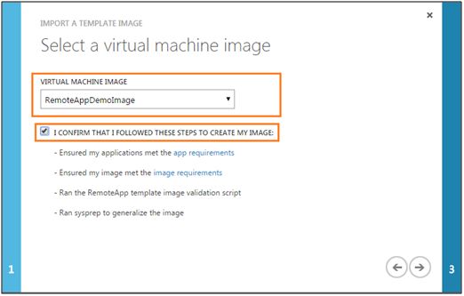 virtual machine images
